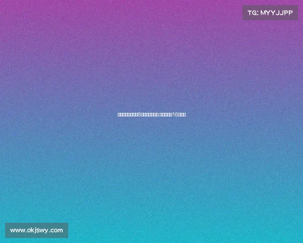 欧洲杯每日前瞻:8强席位提前锁定 东契奇冲击16强目标