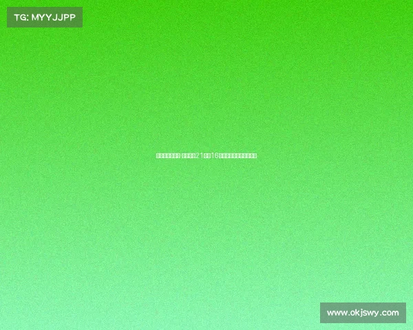 法比奥打破纪录 国安前锋21场轰16球创个人中超单赛季新高