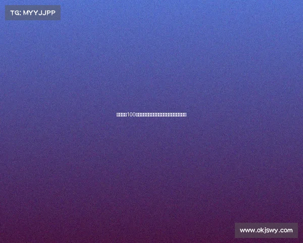 潘展乐破100米自由泳世界纪录刷新历史中国游泳再创辉煌