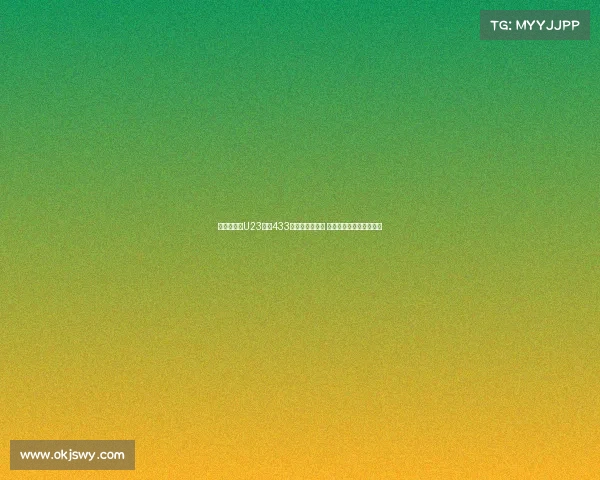 盼开门红!U23国足433阵型迎战东帝汶 蒯纪闻领衔中场誓取大胜