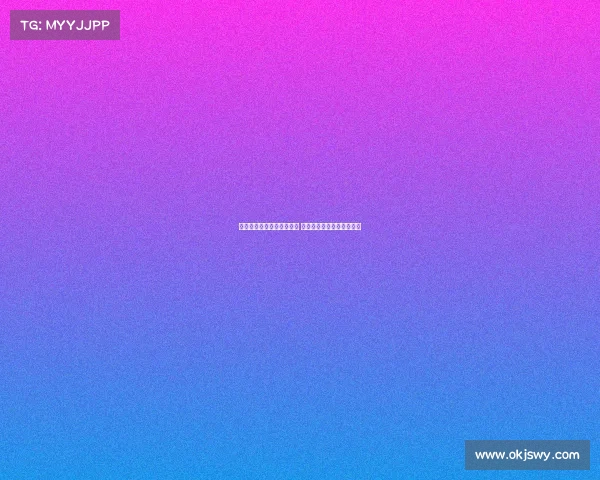 聋人足球世界杯历史性突破 意大利队首次捧起冠军奖杯