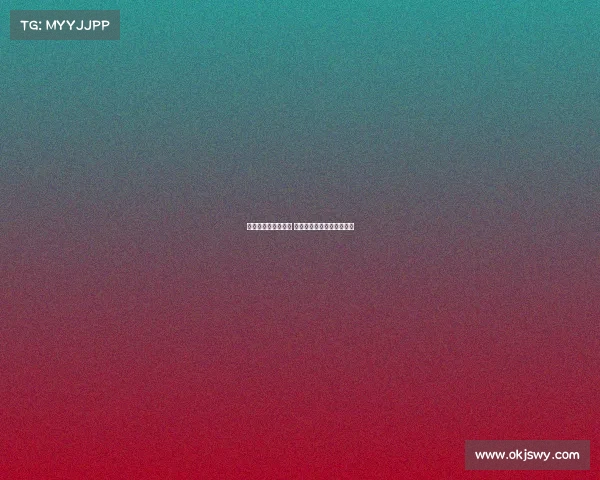 德温特渴望欧冠舞台 仍将国米视为首选加盟目标