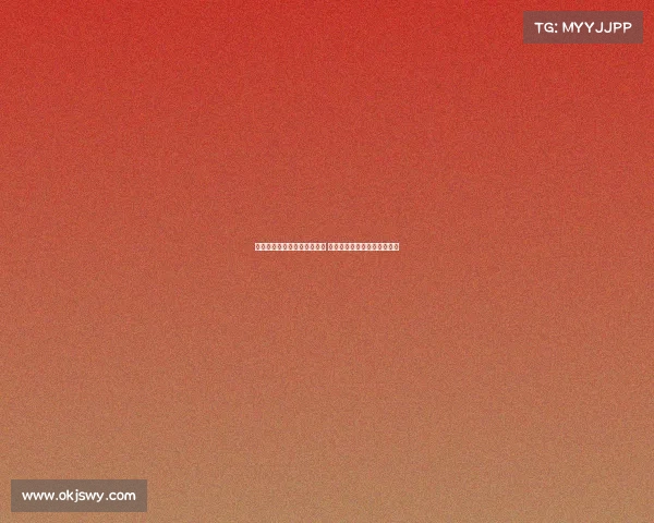 法甲要求俱乐部升级安全系统 确保符合欧足联最新安全标准