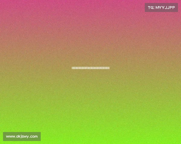 莫德里奇期待在圣西罗球场与球迷见面激动心情溢于言表